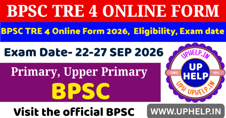 BPSC TRE 4 Online Form 2026